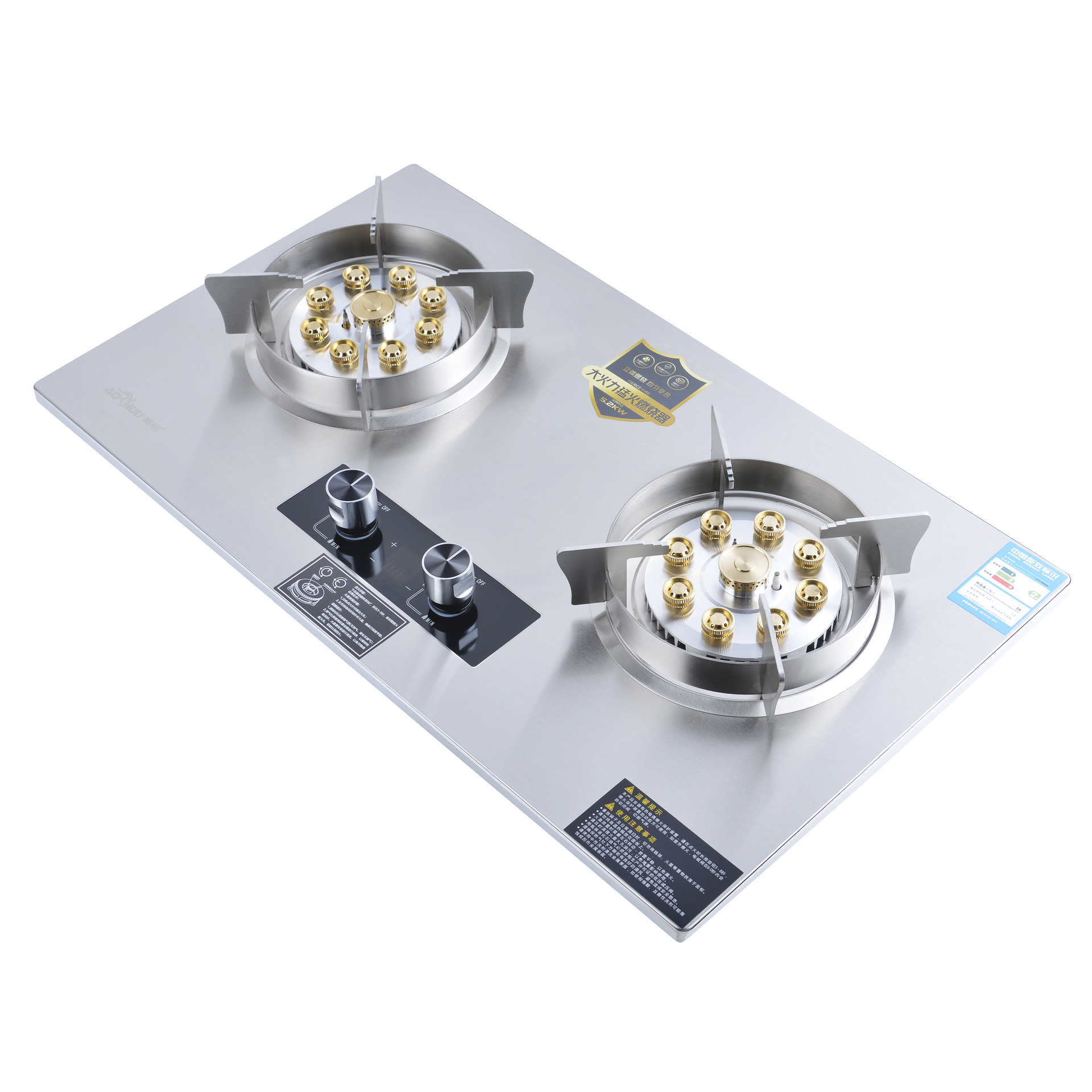 Nine-chamber high-power gas stove