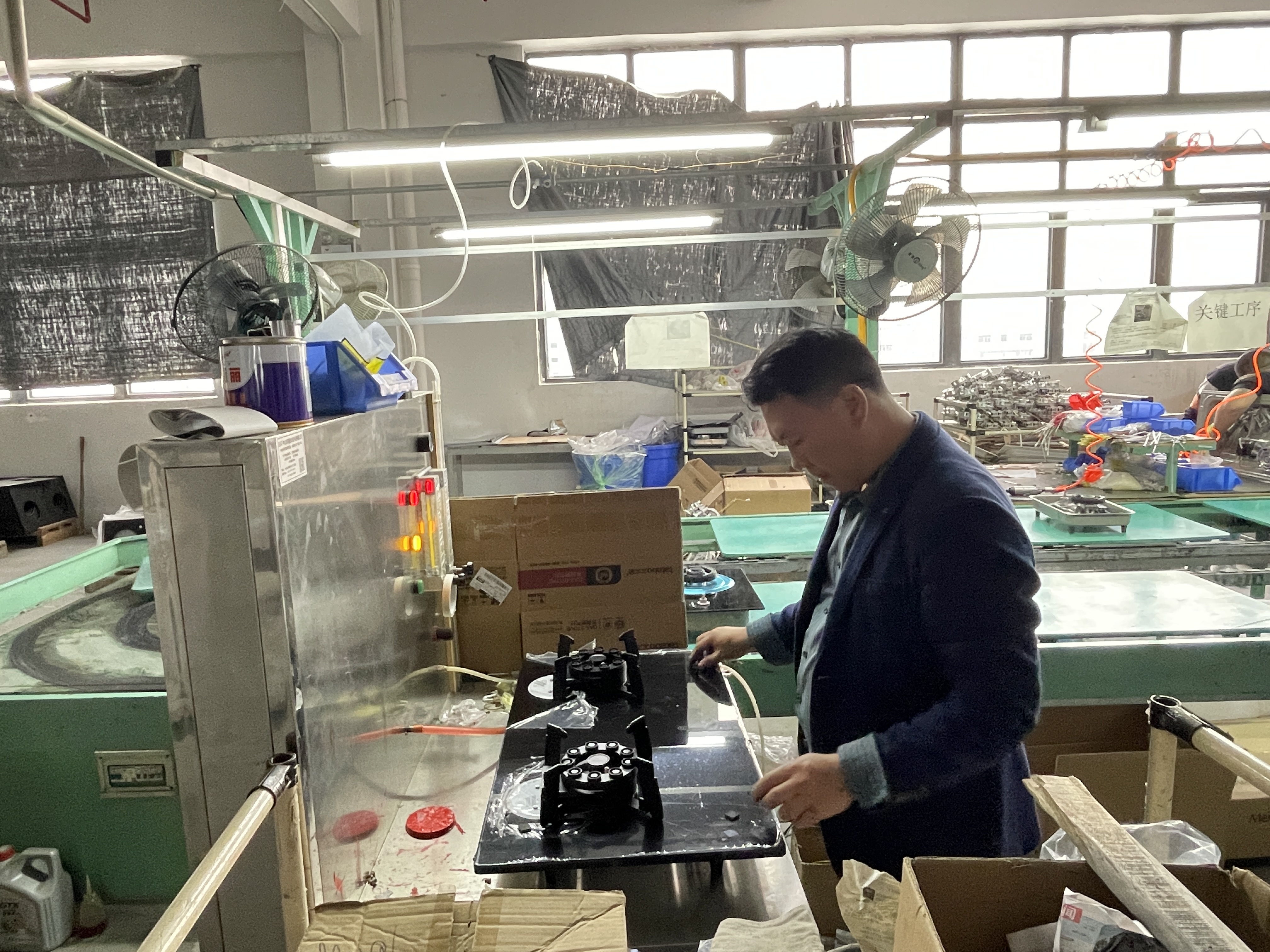 THREEMI gas stove factory