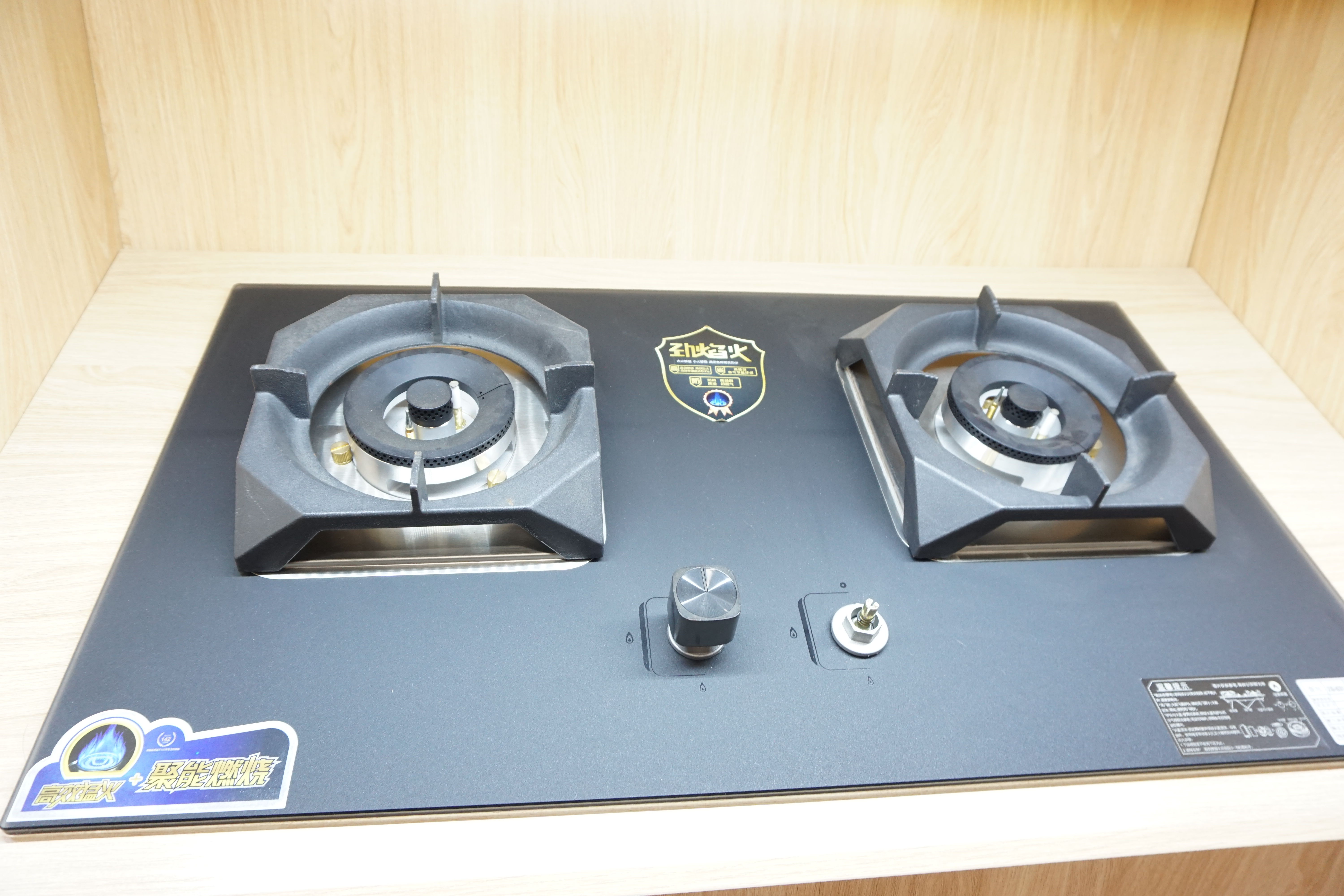 THREEMI gas stove showroom display